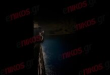 Προσάραξη πλοίου έξω από το λιμάνι της Μήλου εξαιτίας… μπλακ άουτ