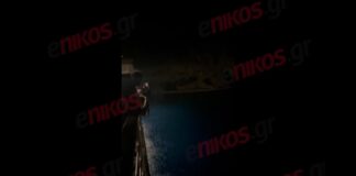 Προσάραξη πλοίου έξω από το λιμάνι της Μήλου εξαιτίας… μπλακ άουτ
