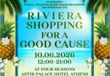 «Riviera Shopping for a Good Cause» στις 10 Ιουνίου 2026 στο Four Seasons Astir Palace Hotel