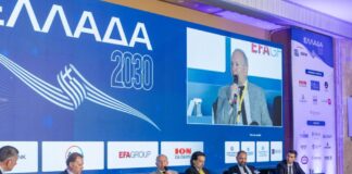 Συνέδριο «Ελλάδα 2030» – Η ελληνική ναυτιλία σε ταραγμένα διεθνή νερά: Προκλήσεις, ανταγωνιστικότητα και προοπτικές