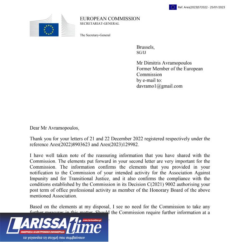 Qatargate: Η αλληλογραφία του Αβραμόπουλου με την Κομισιόν για τη συνεργασία με τη ΜΚΟ του Παντσέρι-3