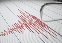 Νέος σεισμός 3,5 Ριχτερ στην Εύβοια