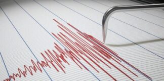 Νέος σεισμός 3,5 Ριχτερ στην Εύβοια