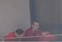 Σάλος στην Τουρκία με βίντεο που δείχνει παίκτες της Εθνικής να καπνίζουν στο μπαλκόνι ξενοδοχείου