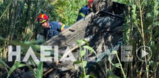 Τροχαίο στην Ηλεία: Αυτοκίνητο προσέκρουσε σε δέντρο και κατέληξε σε χωράφι