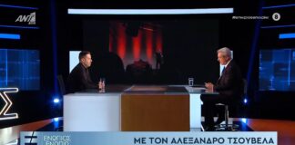 Ο Αλέξανδρος Τσουβέλας στο «Ενώπιος Ενωπίω»
