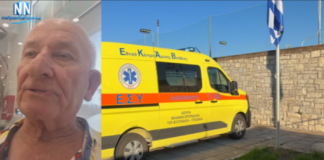 Ναυπακτία: Δώρισε ασθενοφόρο στο ΕΚΑΒ της περιοχής