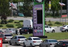 Σε κατάσταση εκτάκτου ανάγκης κηρύχθηκε η Κριμαία – Νέο κύμα επιθέσεων από το Κίεβο