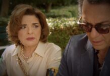 Η Σοφία μεταφέρεται σε ψυχιατρική κλινική