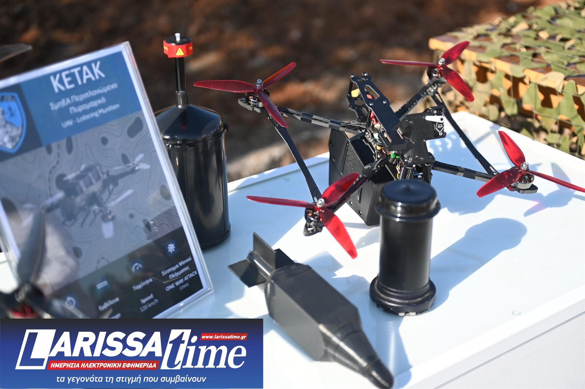 Μονάδα drones made in Greece-2
