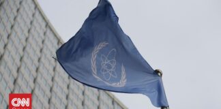 Ιράν: Η Τεχεράνη κατηγορεί τη ΔΟΑΕ για πολιτικοποίηση της εποπτείας του πυρηνικού της προγράμματος
