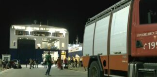 Αρνητικός ο έλεγχος στο Λαύριο