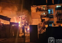 Ουκρανία: 4 νεκροί σε επίθεση της Ρωσίας στην περιφέρεια του Χαρκόβου