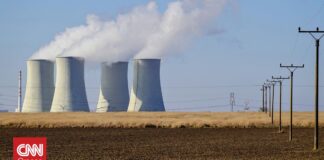 Ελβετία: Ο πυρηνικός σταθμός στο Μπετσνάου σταμάτησε να λειτουργεί λόγω καύσωνα