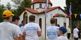 Στις 4 Ιουλίου ο 4ος Δρόμος Θυσίας «Κακολύρι 1944» – 82 χρόνια μετά το Ολοκαύτωμα