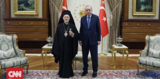 Η επαναλειτουργία της Σχολής της Χάλκης στο επίκεντρο της συνάντησης Βαρθολομαίου – Ερντογάν