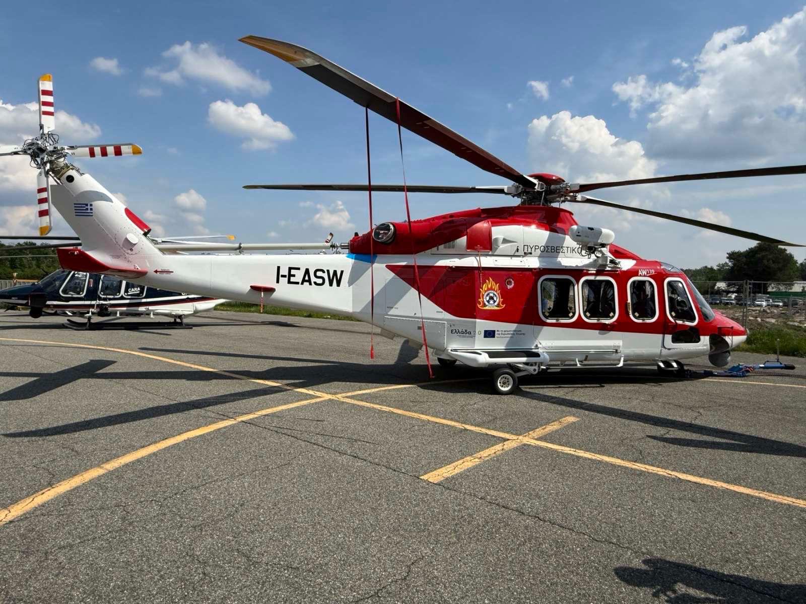 ελικόπτερο τύπου Leonardo AW139
