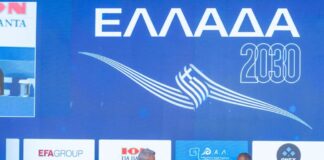 «Ελλάδα 2030» – Αλ. Εξάρχου (AKTOR): «Για πρώτη φορά υπάρχει έμπρακτη διάθεση ξένων κεφαλαίων να βάλουν equity στην Ελλάδα»
