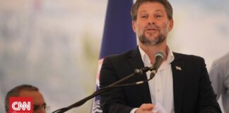 Γαλλία: Απαγόρευση εισόδου στον Ισραηλινό ΥΠΟΙΚ – Κυρώσεις για τη βία στη Δυτική Όχθη
