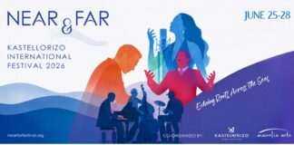 Αντίστροφη μέτρηση για την έναρξη του Near & Far Kastellorizo International Festival 2026 στις 25 Ιουνίου