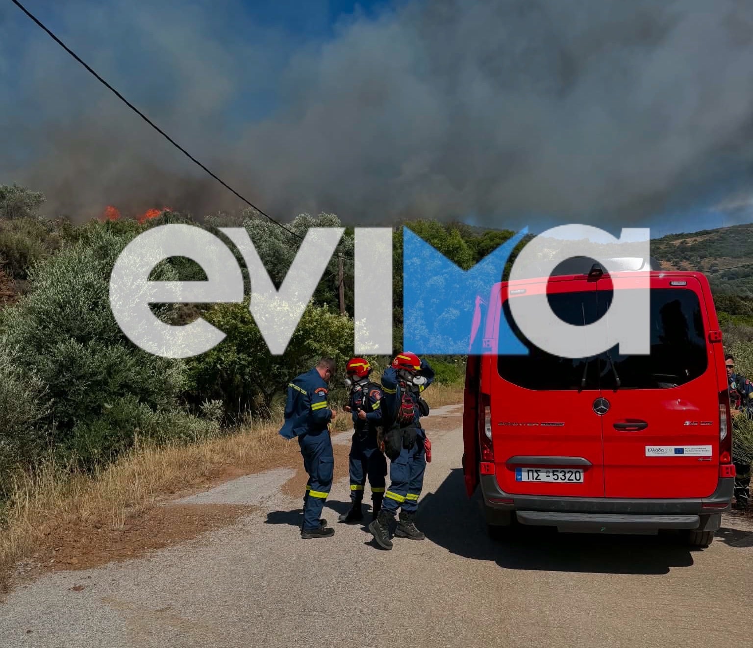 Φωτιά, Εύβοια