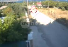 Κορινθία: Το βίντεο που «έκαψε» την 57χρονη που συνελήφθη για εμπρησμό από πρόθεση