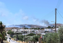 Φωτιά στη Σύρο – Μήνυμα από το 112 για εκκένωση οικισμού