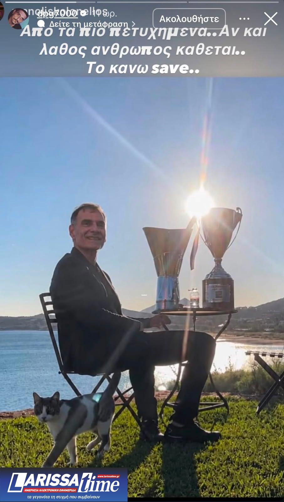 Δημήτρης Γιαννακόπουλος, Story, Γιώργος Μπαρτζώκας