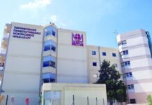 Στη ΜΕΘ νοσηλεύονται 2 ανήλικοι που τραυματίστηκαν με πατίνια