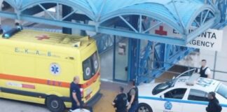 Ιωάννινα: Κάτω από αυστηρά μέτρα ασφαλείας νοσηλεύεται μέλος των Hells Angels στο «Χατζηκώστα»