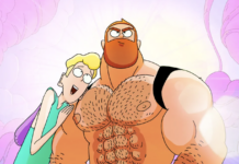 Annecy 2026: O «Jim Queen» από τις Κάννες νυχτοπερπατά και στο Annecy