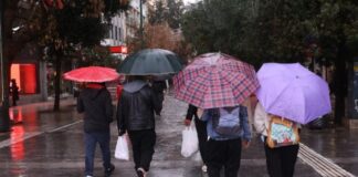 Καιρός: Έκτακτο δελτίο επιδείνωσης από την ΕΜΥ