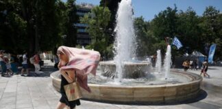 Ανεβαίνει η θερμοκρασία σήμερα και πέφτουν τα μποφόρ – Αναλυτική πρόγνωση ανά περιοχή