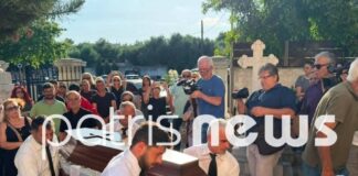 Γυναικοκτονία στην Καλαμάτα: Σε κλίμα οδύνης η κηδεία της 39χρονης Βασιλικής