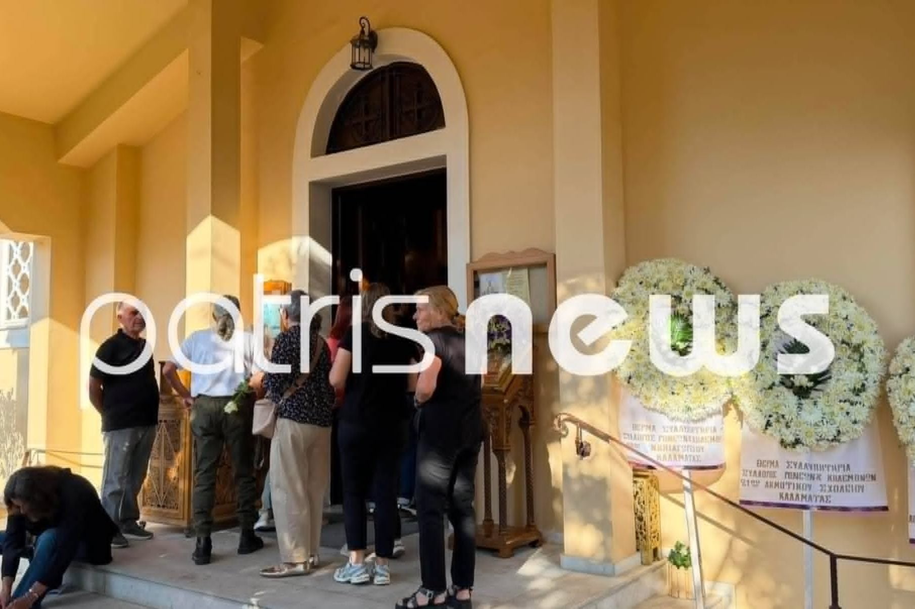 Κηδεία 39χρονης, Καλαμάτα