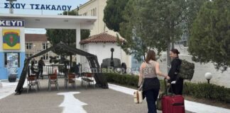 Ιστορική ημέρα για τις Ένοπλες Δυνάμεις: Παρουσιάστηκαν οι πρώτες γυναίκες στον στρατό, θα υπηρετήσουν ως εθελόντριες