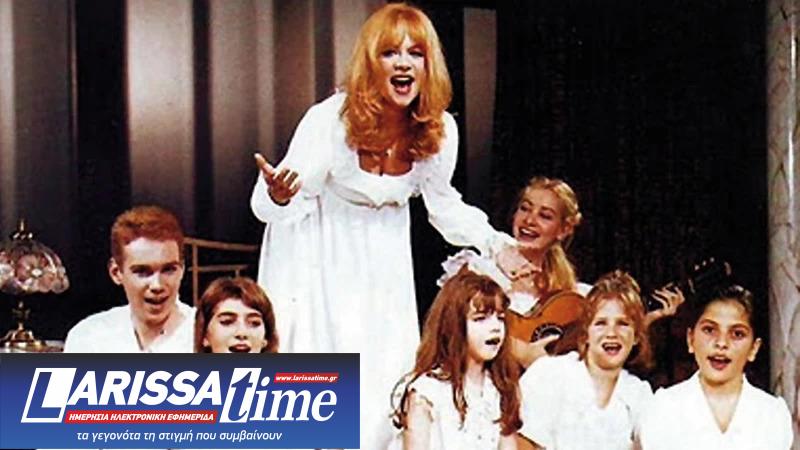 Η «Μελωδία της Ευτυχίας» επιστρέφει στο Broadway με νέα πρωταγωνίστρια τη Jasmine Amy Rogers