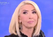 Τραυματίστηκε έπειτα από έκρηξη σε μονάδα κλιματιστικού