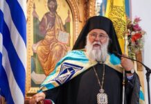 Ίσως οι αρχιερείς πρέπει να παραιτηθούμε από τη μισθοδοσία του κράτους