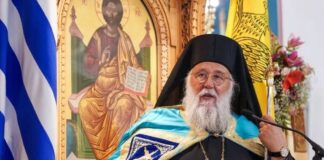 Ίσως οι αρχιερείς πρέπει να παραιτηθούμε από τη μισθοδοσία του κράτους