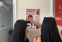 Εθελοντική αιμοδοσία και τρισάγιο στη μνήμη του Νικήτα