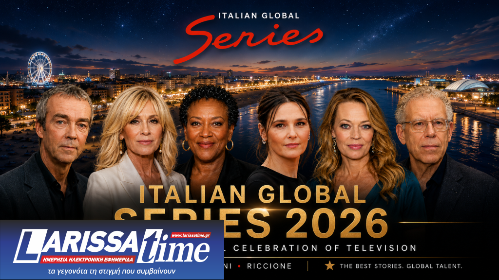 Italian Global Series 2026: Όταν το «Star Trek» συναντά τον… «Ο Ιησούς από τη Ναζαρέτ»