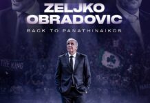 «Εκεί που έχτισε μία δυναστεία»