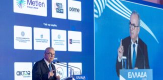 «Ελλάδα 2030» – Νίκος Παπαθανάσης: Η μεταμόρφωση της ελληνικής οικονομίας είναι διαρθρωτική και μόνιμη