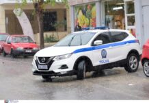 Συνελήφθη 62χρονος στο Περιστέρι για κατοχή όπλων και ναρκωτικών