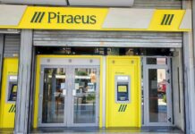 Στην πεντάδα των κορυφαίων export factors η Peiraeus Factoring
