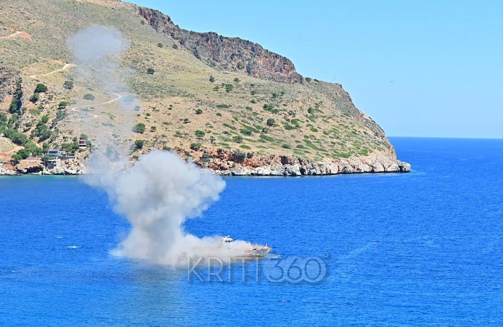 Χανιά, Αποκόρωνα, «Φολέγανδρος», πόντιση