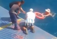 Φέριμποτ διέσωσε 70χρονη που παρασύρθηκε από ρεύματα
