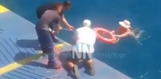 Φέριμποτ διέσωσε 70χρονη που παρασύρθηκε από ρεύματα