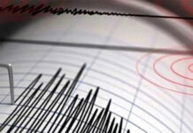 Σεισμός 6,1 ρίχτερ στην Ιταλία έγινε αισθητός σε νησιά του Ιονίου